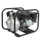 Бензиновая мотопомпа PATRIOT MP 1560 SH