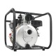 Бензиновая мотопомпа PATRIOT MP 1560 SH