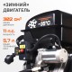 Снегоуборщик бензиновый Patriot СИБИРЬ 110ЕT