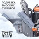 Снегоуборщик бензиновый Patriot СИБИРЬ 110ЕT