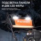 Снегоуборщик бензиновый Patriot СИБИРЬ 110ЕT