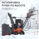 Снегоуборщик бензиновый Patriot СИБИРЬ 110ЕT