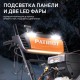 Снегоуборщик Patriot Сибирь 113 Е