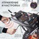 Снегоуборщик Patriot Сибирь 113 Е