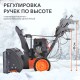 Снегоуборщик Patriot Сибирь 113 Е