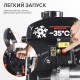 Снегоуборщик PATRIOT Сибирь 67 Е