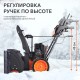 Снегоуборщик PATRIOT Сибирь 67 Е