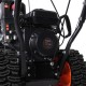 Снегоуборщик бензиновый PATRIOT PS 603 LED