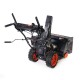 Снегоуборщик бензиновый PATRIOT PS 603 LED