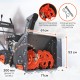 Снегоуборщик Patriot PS 707