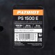 Ручной электрический снегоуборщик PATRIOT PS 1500 E