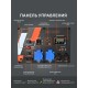 Генератор инверторный PATRIOT iGN 3500