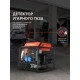 Генератор инверторный PATRIOT iGN 3500