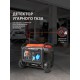 Генератор инверторный PATRIOT iGN 5500W