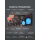 Генератор инверторный PATRIOT iGN 5500AWS