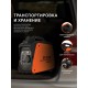 Инверторный генератор PATRIOT GP 1000i