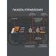 Бензиновый генератор Patriot GRS 2500