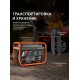 Бензиновый генератор Patriot GRS 2500