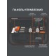 Бензиновый генератор Patriot GRS 3500