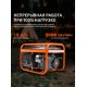 Бензиновый генератор Patriot GRS 3500