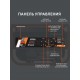 Бензиновый генератор Patriot GRS 3800