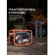 Бензиновый генератор Patriot GRS 3800