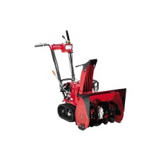 Снегоуборщик (снегоотбрасыватель) бензиновый Honda HSS 655 ETD