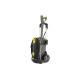 Аппарат высокого давления Karcher HD 5/12 C 1.520-900