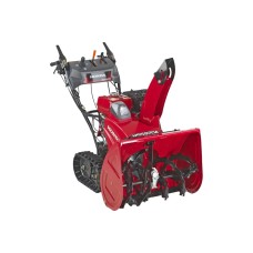Снегоуборщик (снегоотбрасыватель) бензиновый Honda HSS 970 A ETD
