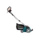 Скарификатор электрический 1300Вт Makita UV3200