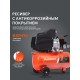 Компрессор Patriot EURO 24-240
