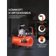 Компрессор Patriot EURO 24-240K