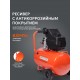 Поршневой масляный компрессор PATRIOT EURO 50-260