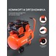 Компрессор Patriot поршневой безмасляный KDS 540 F50