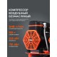 Компрессор Patriot поршневой безмасляный KDS 540 F50