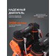 Компрессор Patriot поршневой безмасляный KDS 540 F50