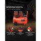 Компрессор Patriot поршневой безмасляный KDS 540 F50