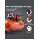 Компрессор Patriot поршневой безмасляный KDS 580 F100