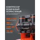 Компрессор Patriot поршневой безмасляный KDS 580 F100