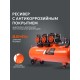 Компрессор Patriot поршневой безмасляный KDS 580 F100