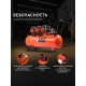 Компрессор Patriot поршневой безмасляный KDS 580 F100