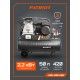 Компрессор PATRIOT KRX 420 L50
