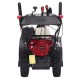 Снегоуборщик EVOline SBG 760 HE