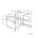 Встраиваемый духовой шкаф LEX EDM 6075С IV LIGHT (белый антик)