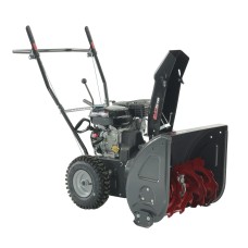 Снегоуборщик EVOline SBG 560
