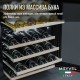 Винный шкаф MEYVEL MV46NH-KWT2