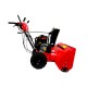 Снегоуборщик бензиновый Brait BR-1176ELWS-6