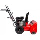 Снегоуборщик бензиновый Brait BR-7056W