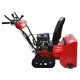 Снегоуборщик бензиновый Brait BR-7061ELTK