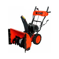 Снегоуборщик бензиновый Brait BR-756SXPU